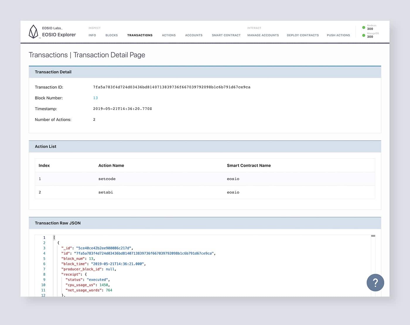 EOSIO Explorer